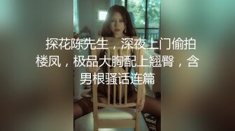 【极品推荐】居家小妹自慰大比拼【第二期】马桶上抠B篇[无水原版] (3)