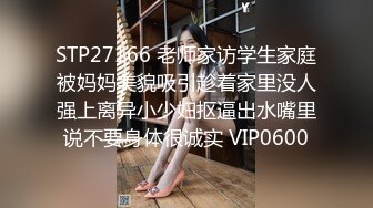 【11月无水印新品】OF长腿翘臀反差婊【bbylustr】露脸私拍福利，脸逼同框道具自慰，被炮友肏的白浆拉丝 (1)