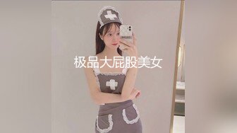 【精东影业】风尘女子从良再下海