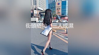 【AI巨星性体验】人工智能??让女神下海不是梦之绮梦女神『张敏』迷人的黑丝骚秘书 多姿势爆操中出 高清1080P原版