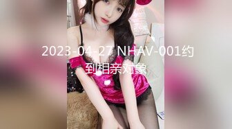 -麻豆传媒 MDSR0002-2《性工作者》EP2 AV女优的真情告白-夏晴子