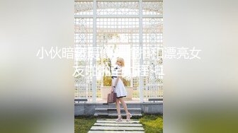 云盘高质露脸泄密！长沙学院极品露脸反差婊【胡玲莉】不雅性爱私拍流出，蜂腰翘臀面容清纯漂亮但是私处已被玩黑