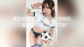 【OnlyFans】极品巨乳肥臀亚裔 NamiGoneWild合集 127