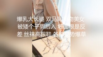  清纯小仙女纯欲系少女DemiFairyTW穿旗袍的秘书若隐若现露出嫩乳