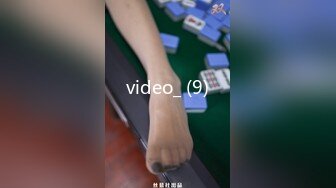 91YCM-063 白允儿 淫荡女教师的课后辅导 91制片厂