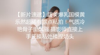 【Fansly】推特贫乳嫩妹网红「loliburi」脸穴同框自慰啪啪,男朋友是个TS，现在的玩法真刺激 (2)