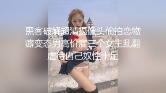 厕所固摄TP打工妹洗香香