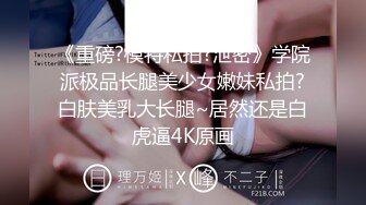 STP33311 吸煙的女人最美，大耳環氣質小少婦全程露臉大秀直播誘惑，自己摳騷逼道具抽插，高潮不斷淫水順著屁股往下流