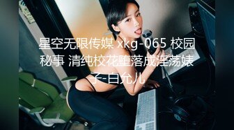 高颜值小美女和富二代胖子的故事，小小娇躯坐在上面，‘啊啊啊好硬’，还不是你舔硬的