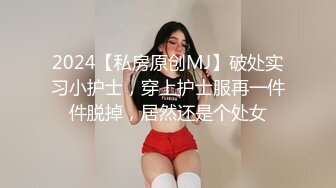 【OnlyFans】Yummykimmy 290