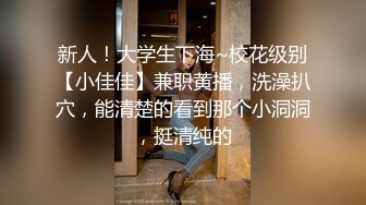 众筹购得摄影大师高端作品《罗颖传说中的VR虚拟女友》完美身材无遮挡完全展露