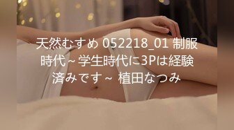 【顶级精盆巅峰女神】推特53万粉丝超颜女神『凯蒂』最新付费私拍爆操紧致小穴 操翻白眼 第三弹 超清2K原版 (1)