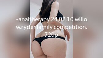 -analtherapy.24.02.10.willow.ryder.family.competition.720p