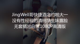 刚满18岁的嫩妹给我口爆