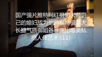 陈凯歌儿子陈飞宇，偷情已婚站女化妆师被女方老公发现，向陈凯歌索要200万价格没谈妥曝光照片视频