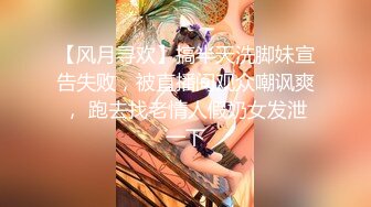 【硬核❤️淫啪大神】Make性专家✿ 5P轮奸白嫩身材幼师 场面淫乱至极 前后夹击肏翻性玩物 轮流内射极品女神