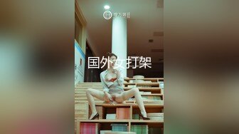 ❤️√【女模小草莓】后续来了 顶级颜值模特粉鲍翘臀 约土豪无套啪啪内射淫水流了一地 爽死