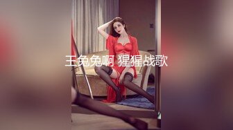 网红福利姬杪夏– 天使