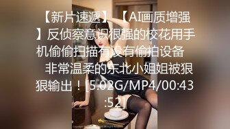  小哥网约170CM大长腿骚女，主动舌吻摸摸搞搞，掰开小穴一顿舔，沙发上操骑坐抽插