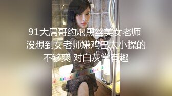 2/28最新 小萝莉JK装扎起双马尾边操边揉阴蒂持续输出VIP1196