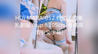 (HD1080P)(Dogma)(gtj00117)制服M少女 串刺し拷問 鈴音杏夏 (2)