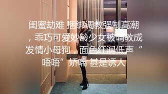 :【大吉大利】极品尤物外围美女，笑起来甜美，坚挺奶子，扒下内舔骚逼，骑乘位猛插穴，娇喘呻吟诱惑