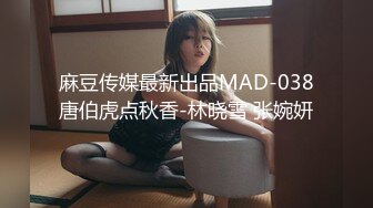 【台湾】SWAG『Ladyyuan』KTV首次狂战粉丝 大尺度露脸全裸 最后精液涂抹E奶巨乳_122746048