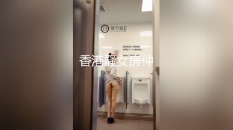 起点传媒xsjky069遇到邻居妹子来借水-向若芸