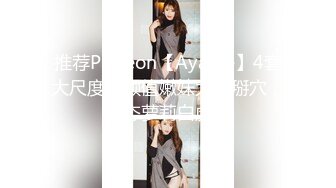 最新流出万狼求购OnlyFans地狱调教大咖【狗王】私拍第三季~吃精双通车震各种刺激玩法无水原画 (6)