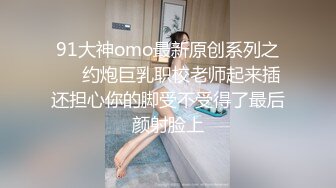 带眼镜的王老师平时看起来还挺斯文的,被大黑吊操到内射