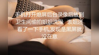 91BOSS哥特别企划收藏版-真实巨乳空姐淫乱 无套多姿势暴力抽插 淫液白浆 豪乳乱颤 超清1080P原版完整无水印