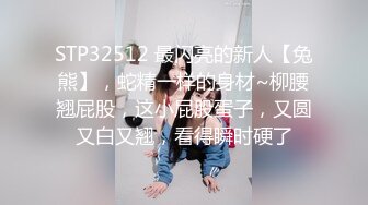 Onlyfans推特网红 极品身材颜值眼镜娘 xreindeers 欲求不满漂亮大奶人妻吃鸡啪啪3