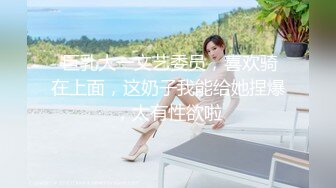 2024年9月绿帽夫妻颜值女王【晨汐】情侣吞精黑丝足交口交特写极品御姐肤白貌美白虎无套！