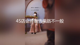 韓國淫亂女主播崔蝴蝶終於忍不住開幹了