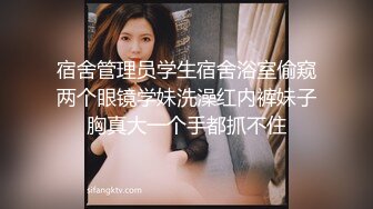 箱入り女学生が顧問の先生とラブホに籠って無邪気にセックスに耽る禁断ハメ撮り