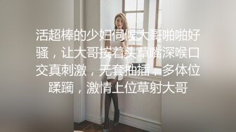 國產AV 精東影業 JDTY019 淫蕩外甥女被抽插到高潮 李微微