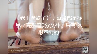 [原創錄制](sex)20240121_水枪即刻喷喷