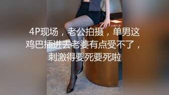 极品网红 涼涼子 海伦礼服 ➕自拍小花絮合集