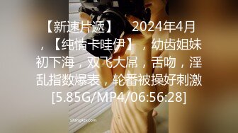 (sex)20231203_大黑混蛋_536267240_2