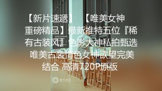 2024年7月，泡良大神SVIP新作，【狮子座】反差学妹，一边后入，一边让她和男朋友语音，超刺激