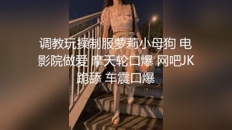 高价OF订购，秀人巨乳身材傲人中日混血内地顶级平面模特【林美蕙子】私拍视图合集，肛塞露脸道具紫薇闺蜜百合 (1)