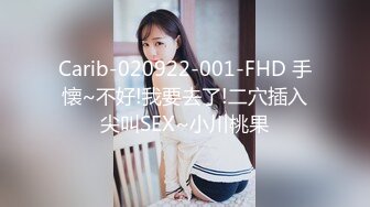 骚货老婆抠逼