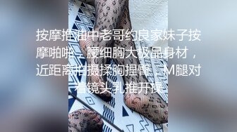 女性终于站起来了啦~(给我的女朋友一种新的锻炼方式)