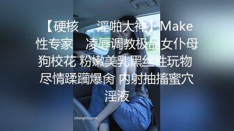 【曹长卿joker】推特泡良大神，露脸极品少妇，一场酣畅淋漓的性爱，超清设备偷拍，原版