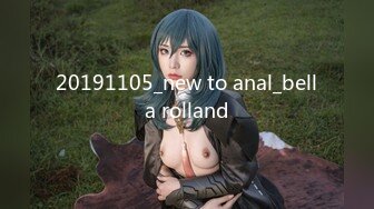 20191105_new to anal_bella rolland