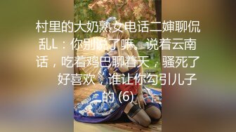 极品推荐?约炮大神??  唐伯虎??  威猛先生新作-无套爆操嫩穴小学妹 侧插后入丰臀 淫水不断 爆精射好远