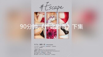 【新片速遞】 【极品稀缺❤️镜花缘】最新网罗全网国产镜前啪啪性爱甄选❤️露脸美女翘美臀后入对着镜子狂干 后入猛烈输出 刺激啊 