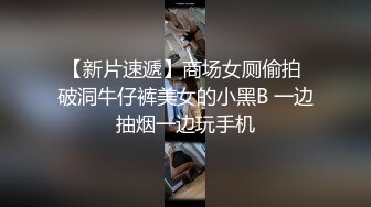 【瘦猴子探花】小骚货又来了，吃饱喝足开操，沙发上调情摸穴，按摩器先玩一会，后入撞击深插