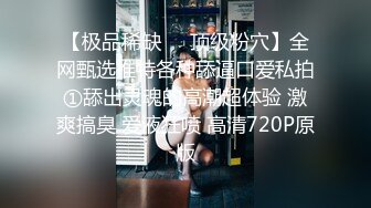 【OnlyFans】逃亡JJ爱KK，狂干群P，大型淫乱场面，两人真实夫妻，女的身材超级棒，群p的场面太过震撼 29