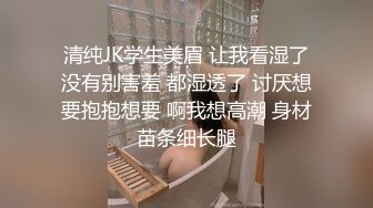 【新速片遞】  熟女人妻吃鸡啪啪 在家偷妻黑祖宗 被无套输出操的很舒坦 沉浸式享受大肉棒的亲性 